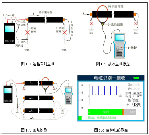 QQ截（jié）圖20181219111401.png