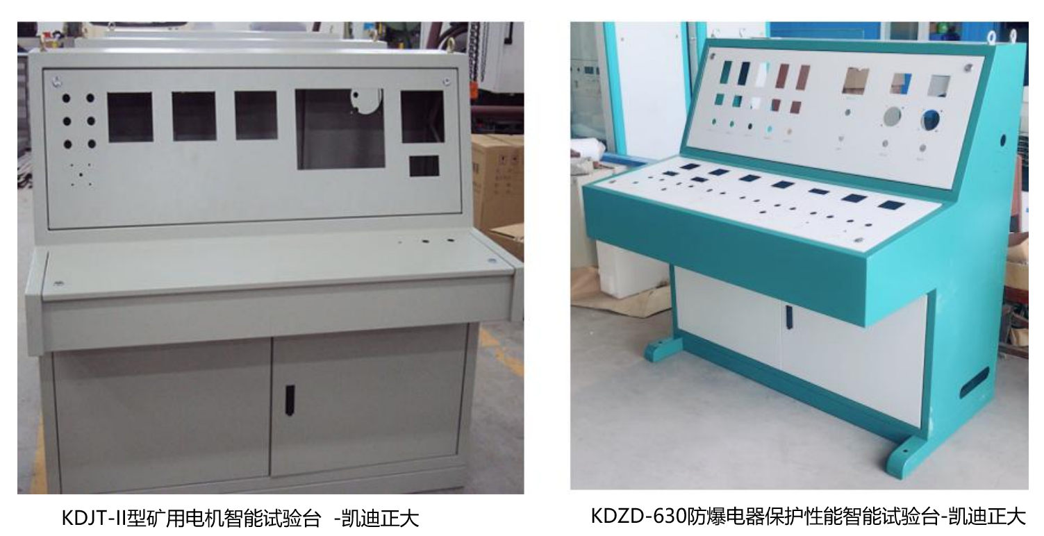 礦（kuàng）用防（fáng）爆電器綜合特性試驗台適用於那些企業？