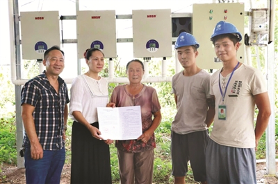 枝江孝順女婿送大禮 建光伏發電站給嶽母慶生