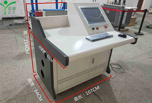 成套設備廠（chǎng）如何選購KDCJ-200kV衝擊電壓發生器成套試驗設備